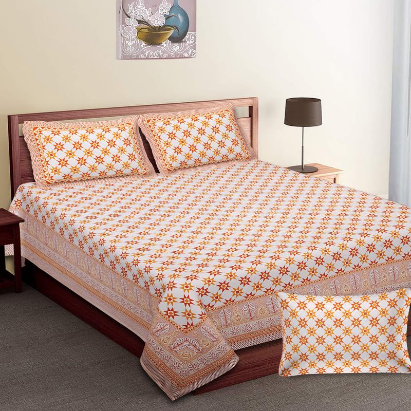 ANTIQUE SUNSET SUPERNOVA STAR PATTERN IN MATHEMATICAL ABSTRACT PREMIUM ORGANIC COTTON BEDSHEET COLLECTION.